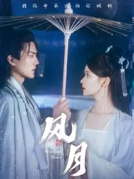 归墟纪事 热播电视剧全集免费观看