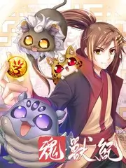 老友重聚局 慢综艺全集在线看