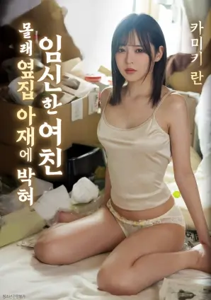 山顶的邮局 经典佳片高清修复在线看